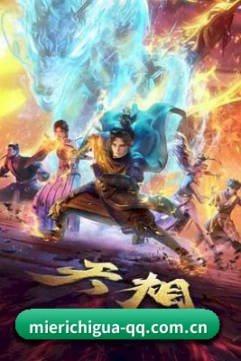 每日吃瓜围绕饭圈女孩设计的核心追星服务